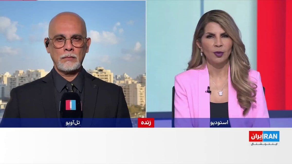 @ايران اينترنشنال: براساس گزارشهای رسیده به ایراناینترنشنال، موج جدید حملات هوایی آمریکا و اسرائیل به مراکز نظامی و امنیتی در تهران، بهویژه در مرکز، شرق و غرب پایتخت آغاز شده است.
بابک اسحاقی، خبرنگار ایراناینترنشن
