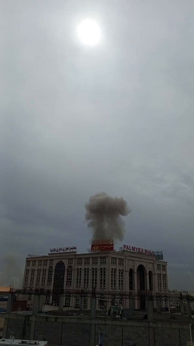 @🇮🇷LiveIranNews🇮🇱: 🚨A building belonging to the Basij on Golestan Street in Narmak was targeted and exploded/Reports received from Tehran indicate that today, March 25, a building affiliated with the Basij on Golestan