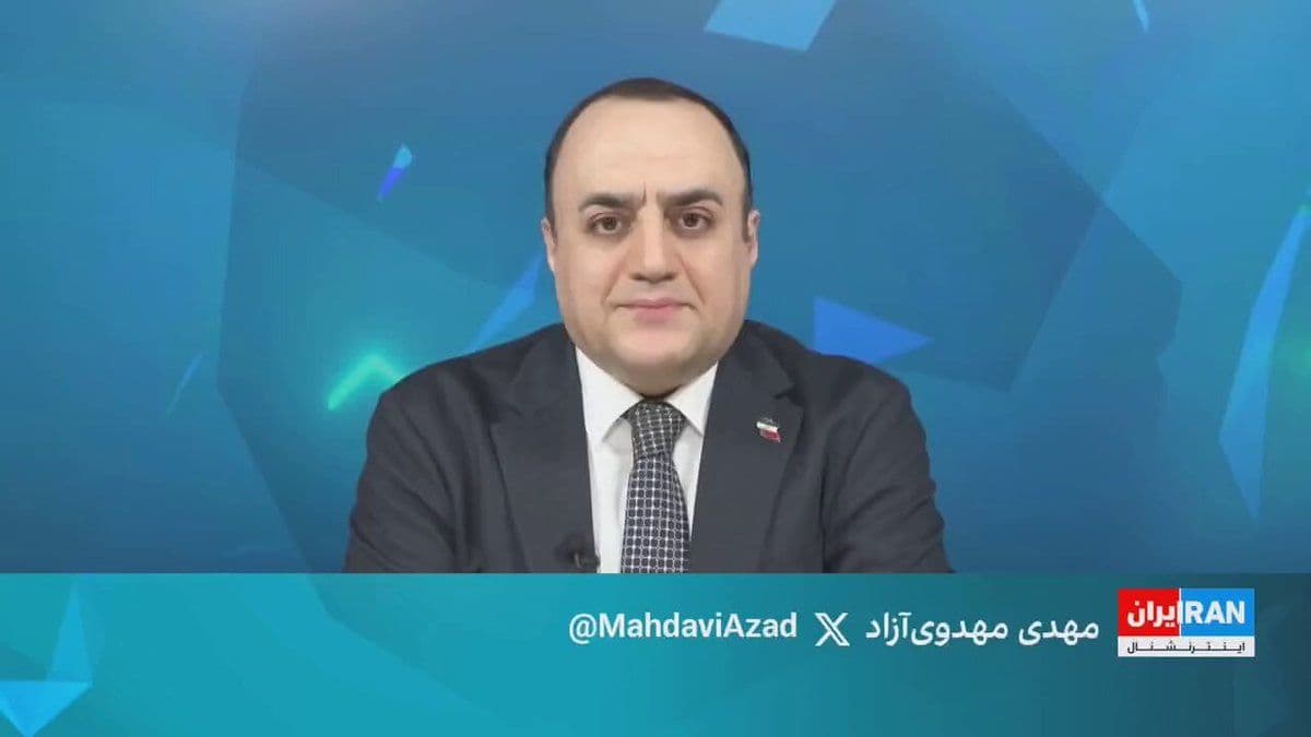@ايران اينترنشنال: Mojtaba Khamenei's Glass Lifespan in Kharg and the Strait of Hormuz
Perspective with Mehdi Mahdavi-Azadi
Watch the full version of this program on YouTube:
https://youtu.be/i-TBiO-ETQI
