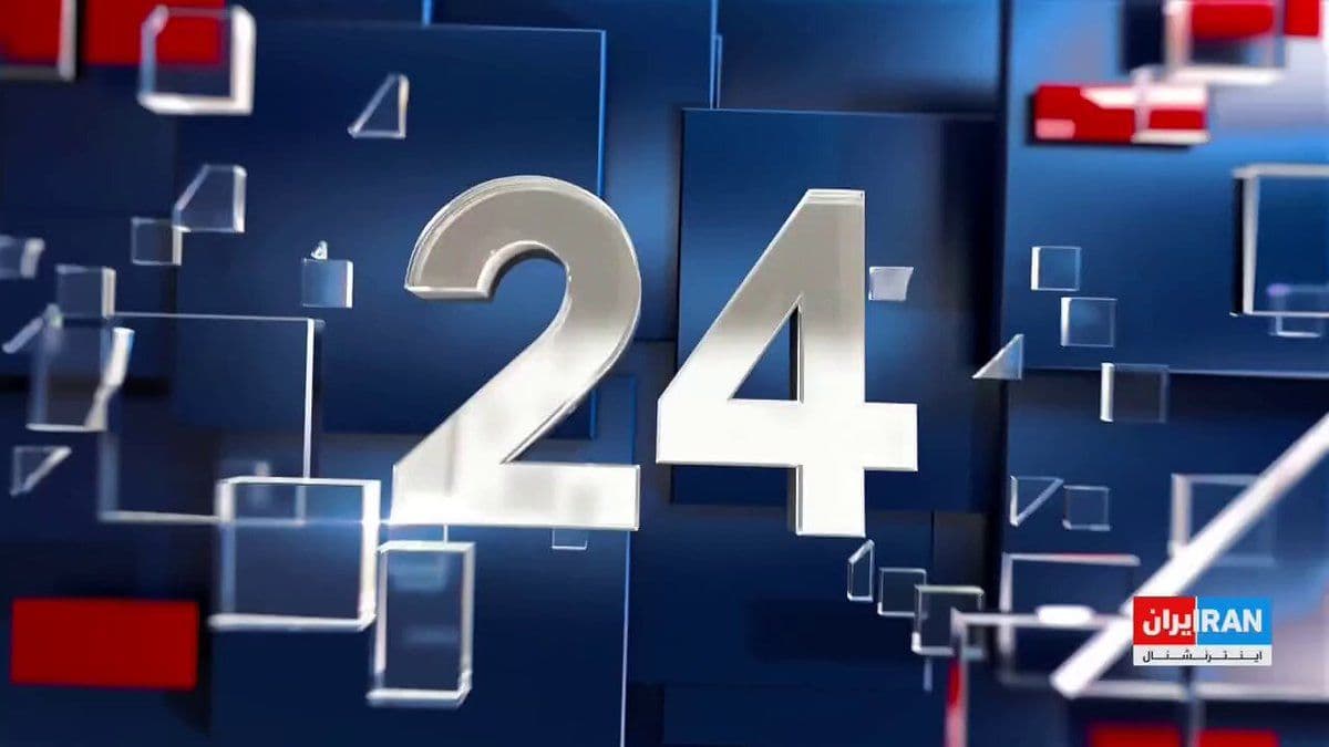 @ايران اينترنشنال: Donald Trump said that countries which supply a large portion of their oil through the Strait of Hormuz must step in to ensure the security of this route. He added that Iran has always sought to use t