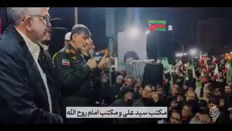 @Babak Taghvaee - The Crisis Watch: BREAKING: Ahmad Reza Radan, the “chief butcher” (head of the police force) of the Islamic regime of Iran, one of the individuals responsible for the massacre of more than 32,000 Iranian protesters, ap