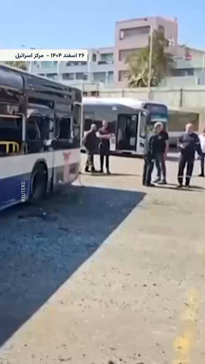 @RadioFarda|راديو فردا: Following Iran's Moshkaki campaign on Sohshanbeh 26th of September, damage to vehicles and a train station at two points near the center of Israel was witnessed.
The fact that the MDA was deployed by