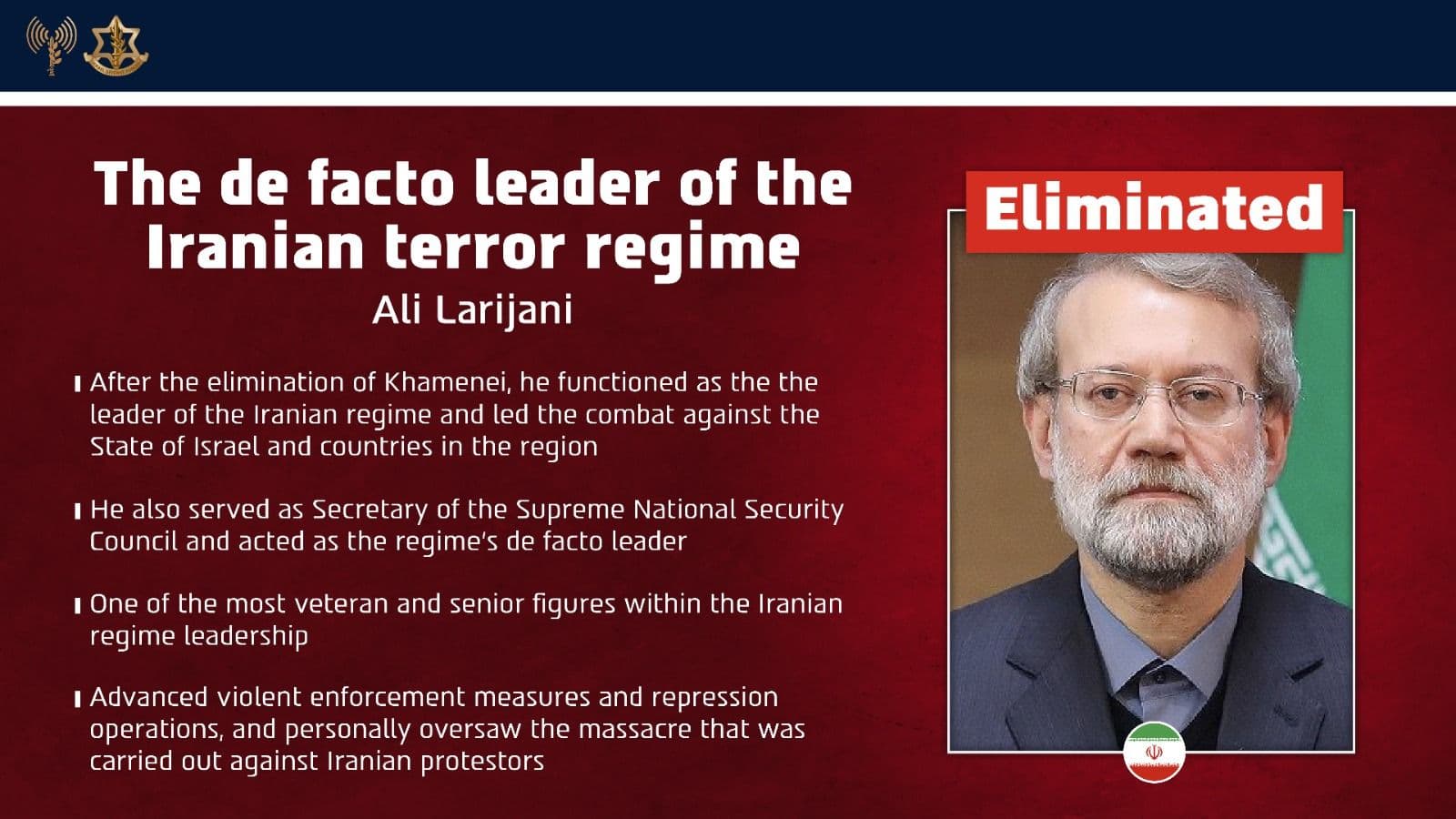@Visegrád 24: The IDF eliminated Ali Larijani, the de facto leader of the Iranian terror regime
The IDF announces that overnight, March 17, 2026, the Israeli Air Force, acting on IDF intelligence, and through the