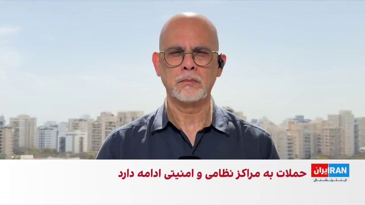 @ايران اينترنشنال: یک مقام اسرائیل اعلام کرد ارتش این کشور در یک حمله هوایی شبانه در تهران، اسماعیل خطیب، وزیر اطلاعات جمهوری اسلامی، را هدف قرار داده است. هنوز گزارشی درباره سرنوشت او منتشر نشده است.
گفتوگو با بابک ا