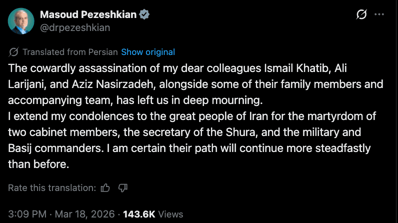 @Visegrád 24: President of the Islamic regime in Iran, Masoud Pezeshkian, announces the death of Iranian Intelligence Minister Ismail Khatib, who was eliminated in an Israeli airstrike.