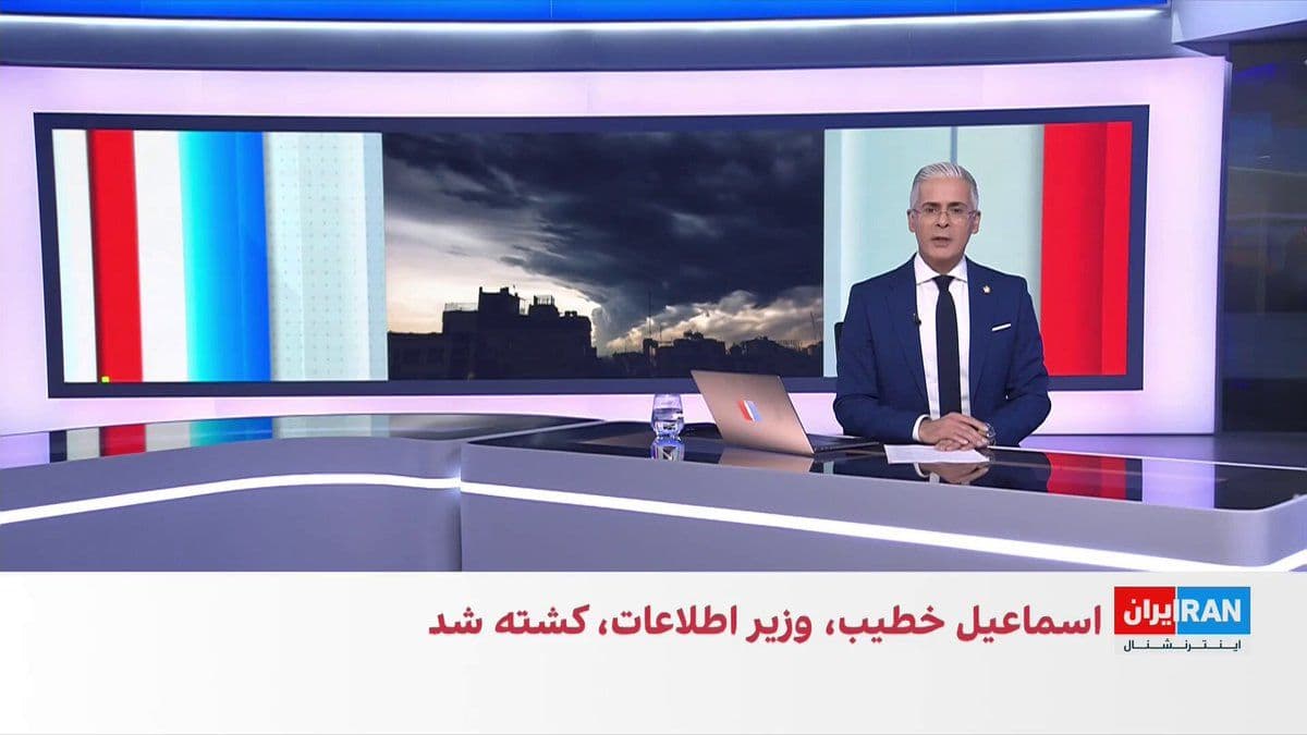 @ايران اينترنشنال: After Ali Khamenei, Ismail Khatib was one of the regime's religious officials who was killed. In recent days, Ali Larijani, one of the country's main operators, and Gholamreza Soleimani, commander of