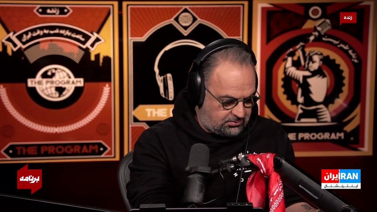 @ايران اينترنشنال: Hamed from Karaj: The soil does not accept Khamenei
"One Iran hears your voice"
Monday to Thursday at 11 PM Tehran time
On Iran International Television
Watch the full version of this episode of "Pr