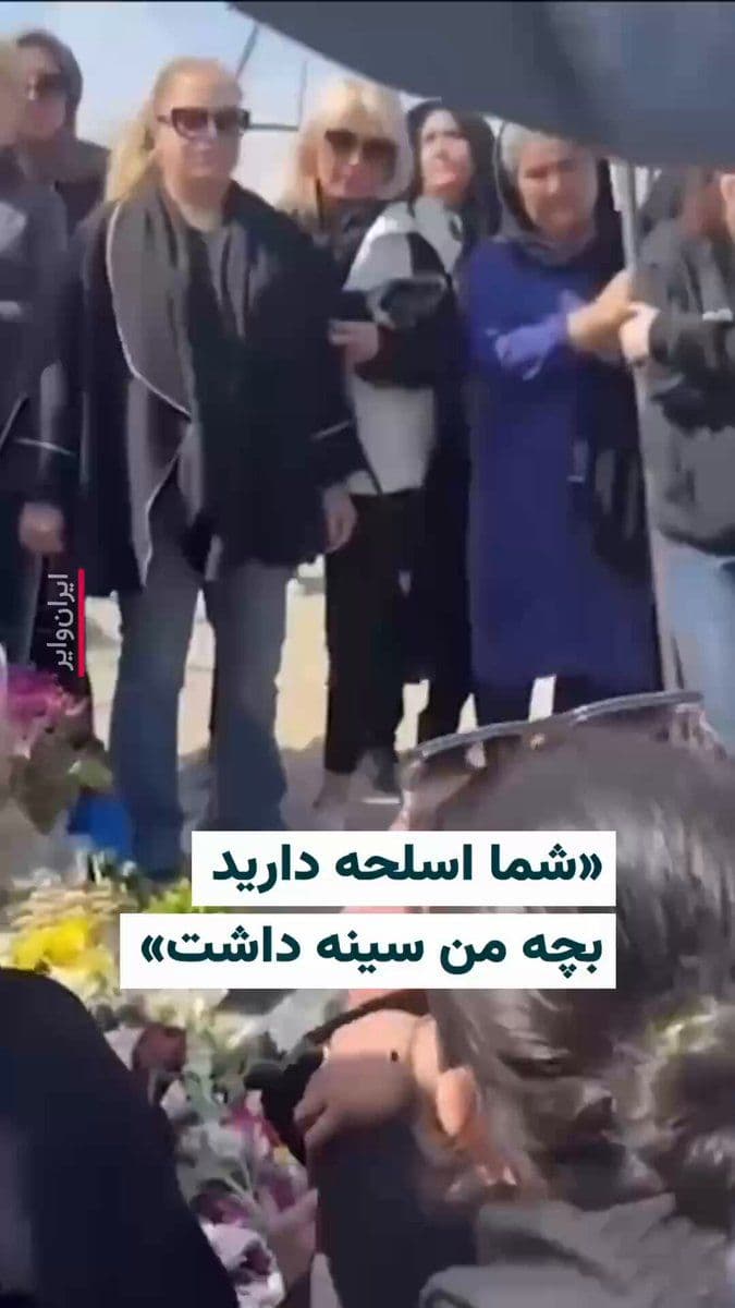 @ایران وایر: 🎥 A number of citizens went to Tehran’s Behesht-e Zahra cemetery on the Thursday at the end of the year to spend this day alongside the families of the victims of the suppression of the December 30 a