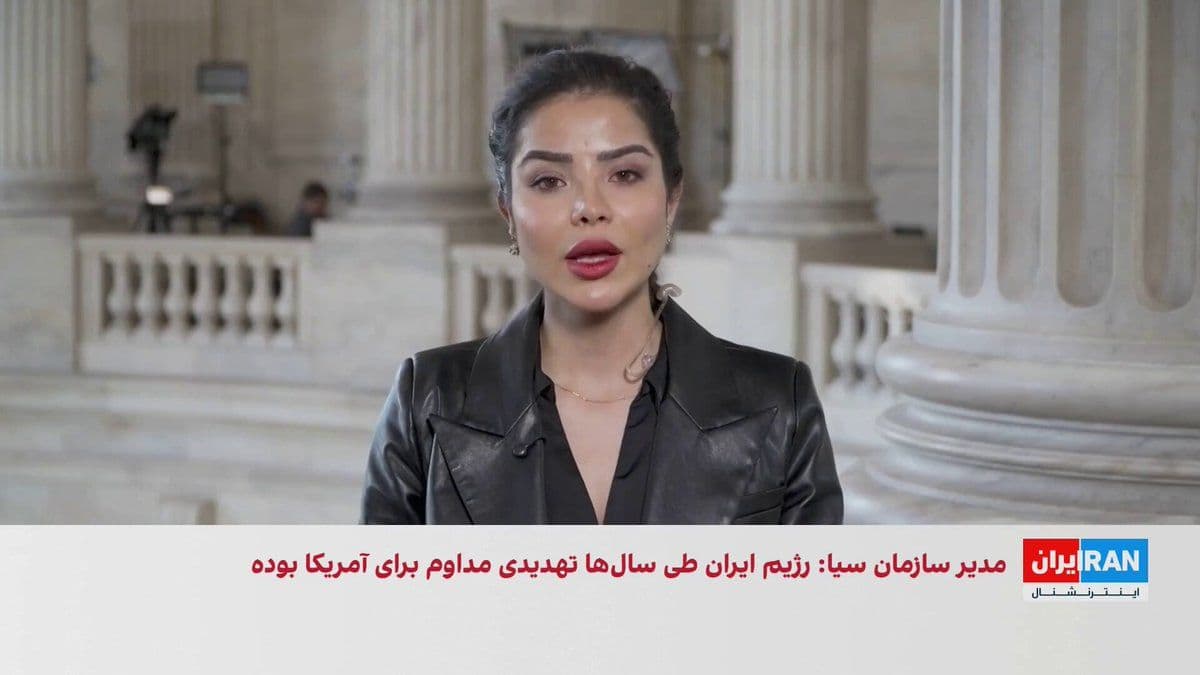 @ايران اينترنشنال: On the second day of the "Global Threats Against America" hearing in Congress, the heads of U.S. intelligence agencies appeared. The Director of National Intelligence stated that, based on available i