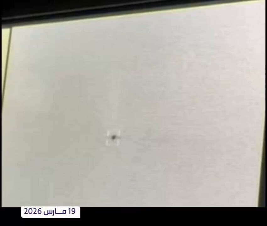 @Babak Taghvaee - The Crisis Watch: This footage released by the Saudi Arabia Ministry of Defense shows the shootdown of a one-way attack drone of the IRGC Aerospace Force that was headed toward the Yanbu petrochemical plants (oil refin