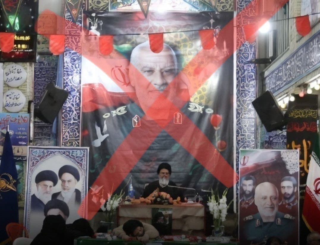 @🇮🇷LiveIranNews🇮🇱: 🚨Elimination of another key figure from the IRGC terrorist group in Isfahan/Reports indicate that Mehdi Qoreishi, the commander of the IRGC Aerospace Force terrorist unit, was killed in Isfahan last