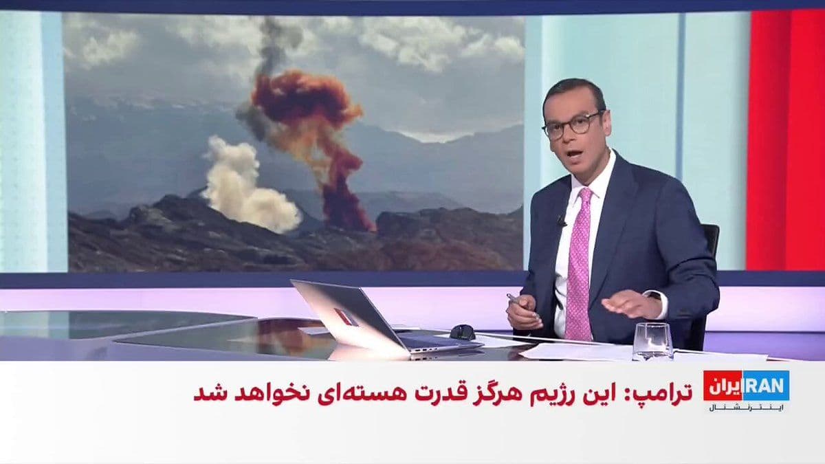 @ايران اينترنشنال: Caroline Levine, White House spokesperson, announced that the U.S. government had anticipated achieving its objectives within a four-to-six-week timeframe from the start of military operations against