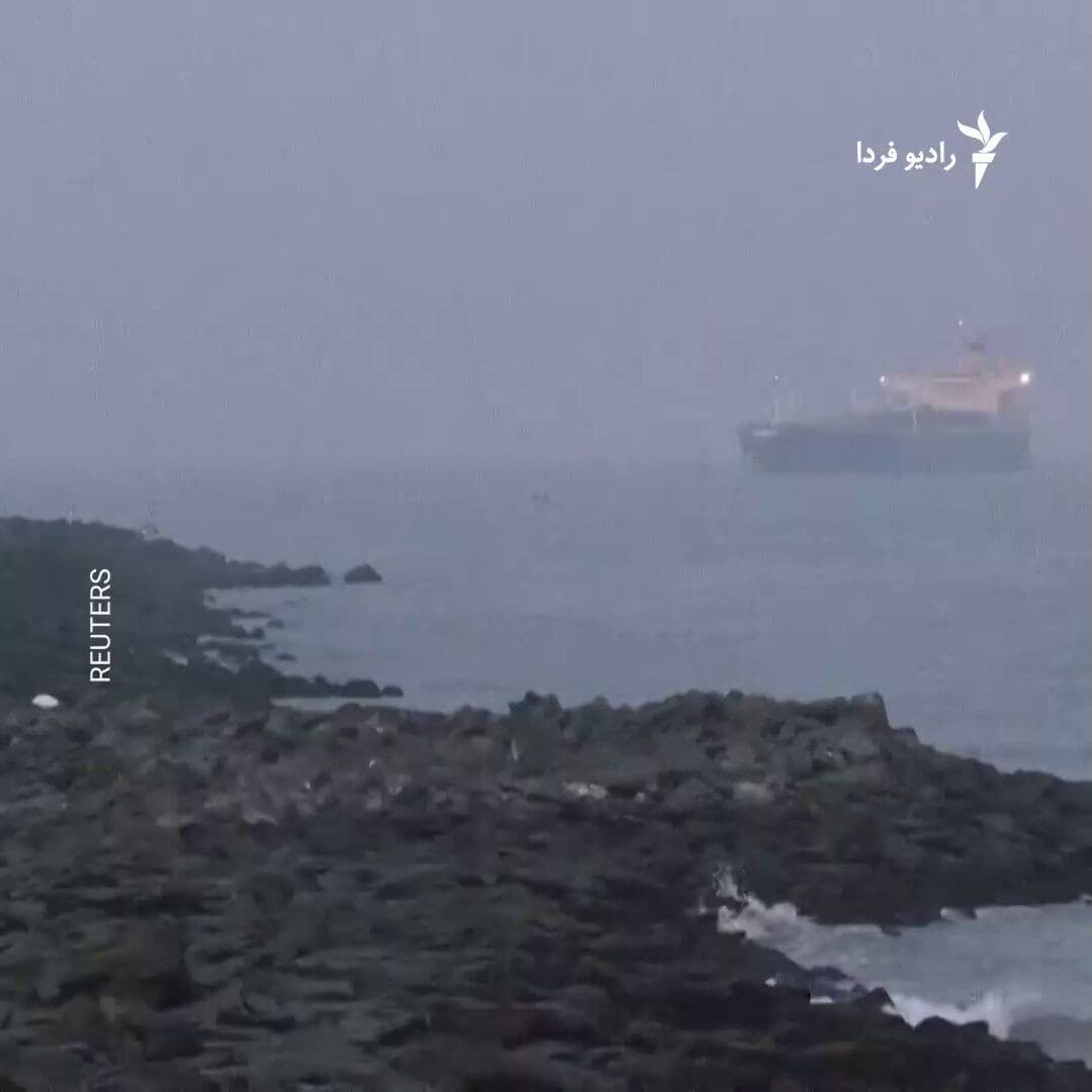 @RadioFarda|راديو فردا: 🔸A Singapore-flagged tanker carrying U.S. liquefied gas arrived at the port of New Mangalore in southern India on Sunday, March 22, while New Delhi grapples with an energy crisis stemming from the Ir