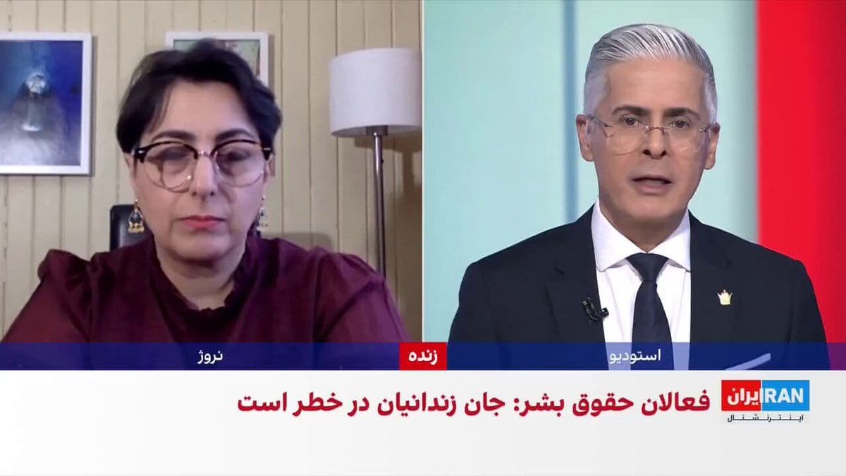 @ايران اينترنشنال: As the war continues into its fourth week, human rights activists have expressed grave concern over the health and conditions of prisoners in Iran, particularly in Evin Prison, and have issued warning