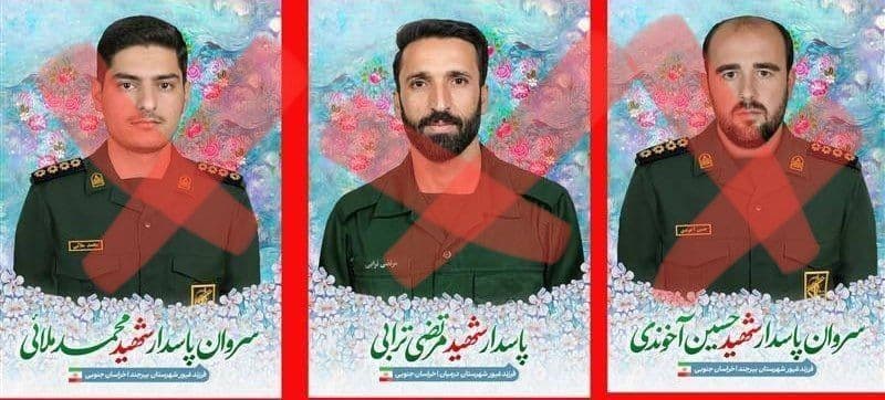 @🇮🇷LiveIranNews🇮🇱: 🚨 Killing of 3 members of the IRGC terrorist group in an attack on a checkpoint in Tehran/Hossein Akhoondi, Morteza Torabi, and Mohammad Molaei from the forces of this group were killed in this attac