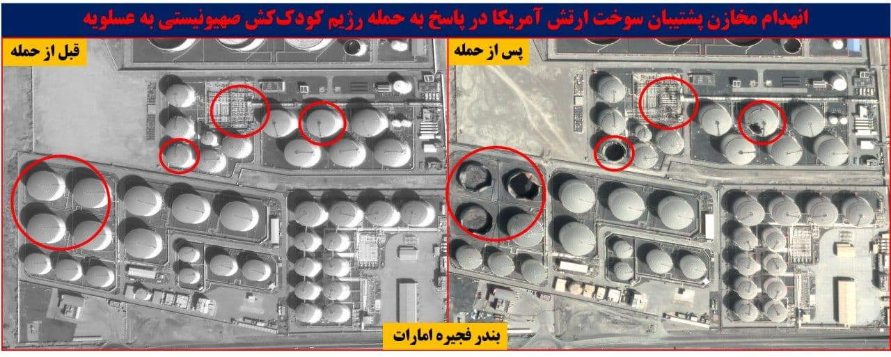 @Babak Taghvaee - The Crisis Watch: Dear @POTUS,
You must admit that you can not win this war without sending troops to Tehran to seize the power from the Islamic regime of Iran. You are not going to win it. So stop threatening the peo