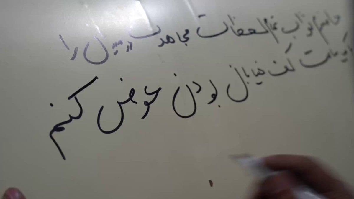 @Babak Taghvaee - The Crisis Watch: BREAKING: It is unusual, but it has happened. The IRGC Aerospace Force is attaching posters to the ballistic missiles it is launching at Israel. In some cases, these include stickers of Pedro Sánchez,