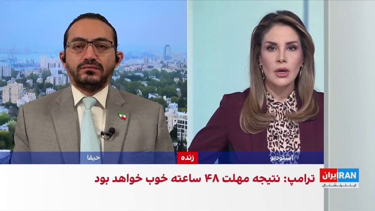 @ايران اينترنشنال: The Jerusalem Post newspaper, quoting informed sources, reported that senior U.S. officials have recently informed their counterparts in Israel and other countries that there is no option left but to