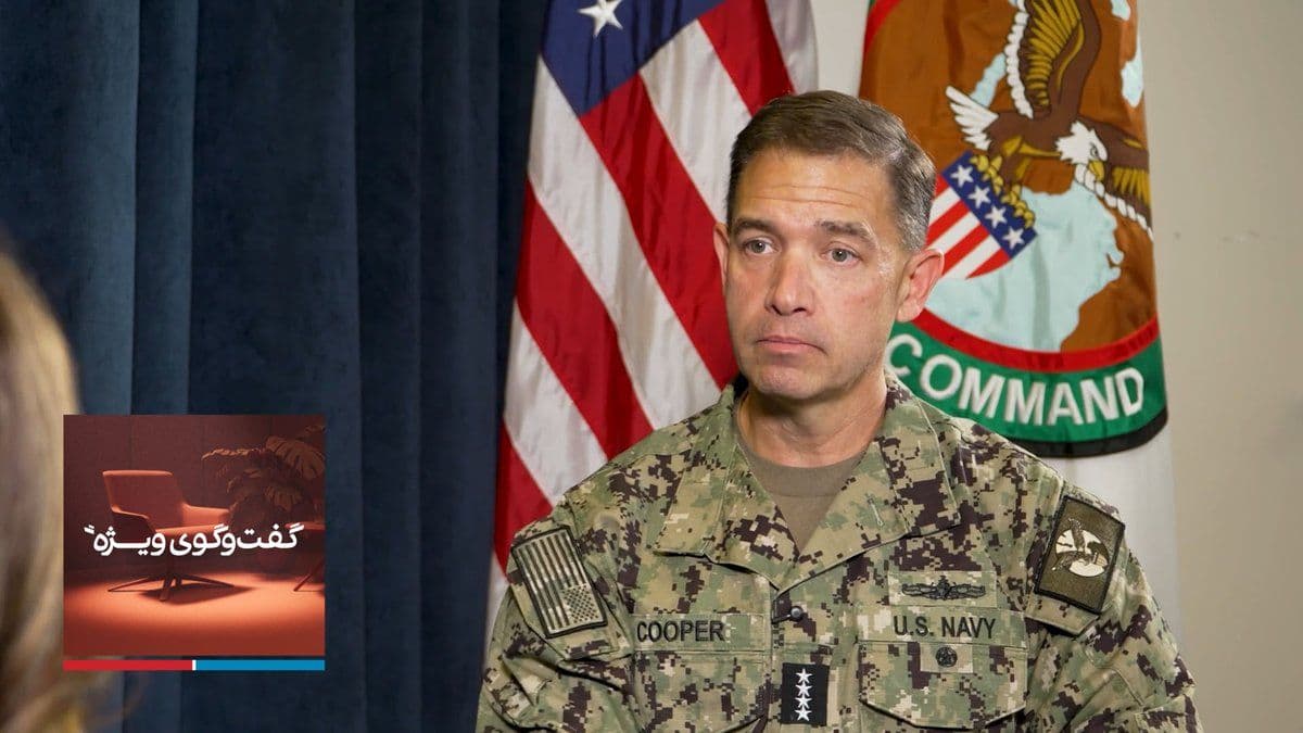 @ايران اينترنشنال: General Kenneth McKenzie, commander of the U.S. Central Command (CENTCOM), told Iran International in his first interview since the war began that the United States is targeting the "regime," not the