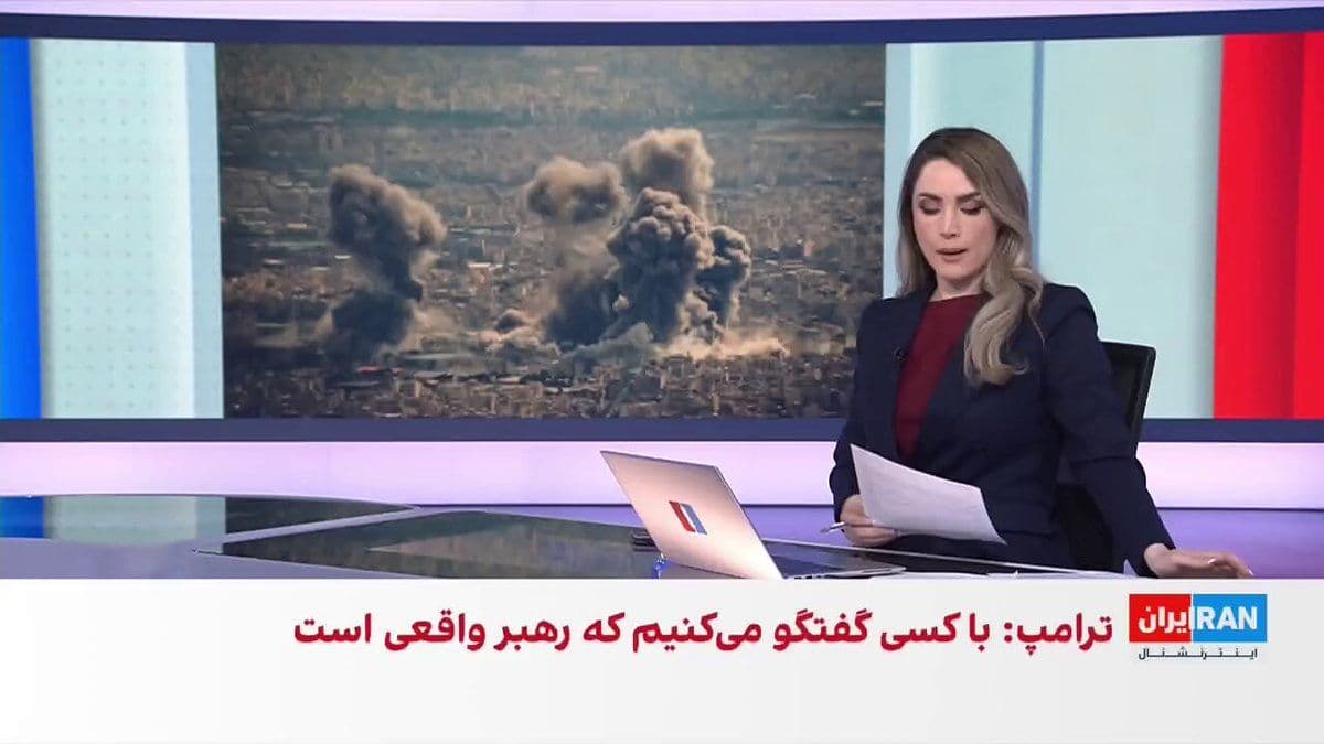 @ايران اينترنشنال: Donald Trump, President of the United States, said: "America is in talks with the highest Iranian official who is not Mojtaba Khamenei, but some in the system are unaware."
Assessment by Ali Hossein