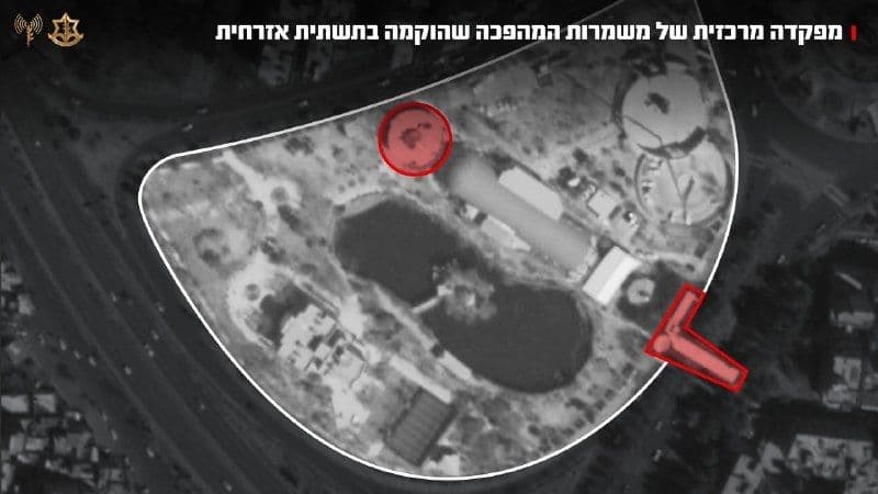 @Shin: #IDF 🇮🇱:
"In the heart of Tehran: IDF attacked a central IRGC headquarters established within civilian infrastructure
As part of a wave of attacks completed a short while ago in the heart of Tehran