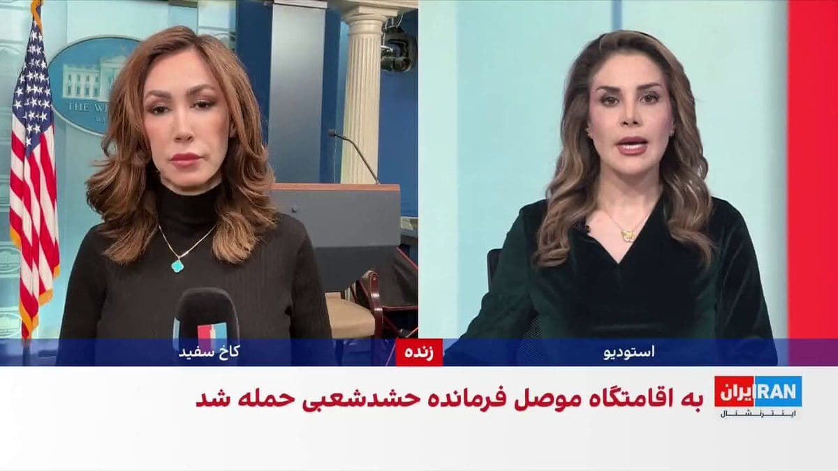 @ايران اينترنشنال: Donald Trump, President of the United States, announced that constructive talks have been held with Iran's highest-ranking official—who was not Mojtaba Khamenei—to reach a comprehensive solution aimed