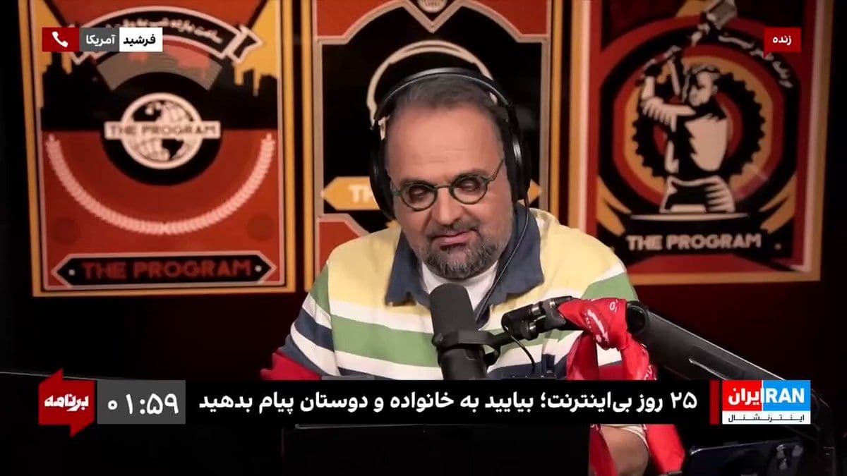 @ايران اينترنشنال: Fereydoun from America: My martyred father used to say you don't know how much stupidity on the part of the IRGC commanders led to the deaths of so many young people
"One Iran hears your voice"
Mond