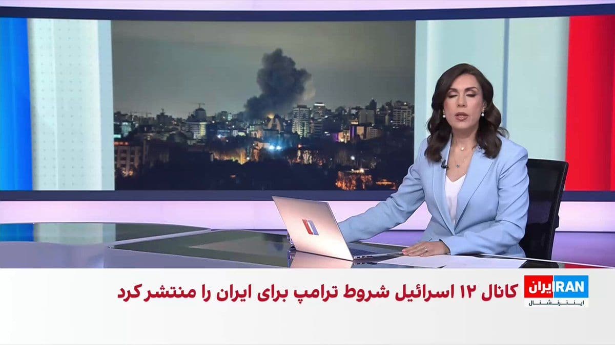 @ايران اينترنشنال: هرانا، ارگان خبری مجموعه فعالان حقوق بشر در ایران، گزارش داد در ۲۴ ساعت گذشته، آمریکا و اسرائیل بیش از ۱۰۰ حمله هوایی در ۱۰ استان ایران انجام دادند.