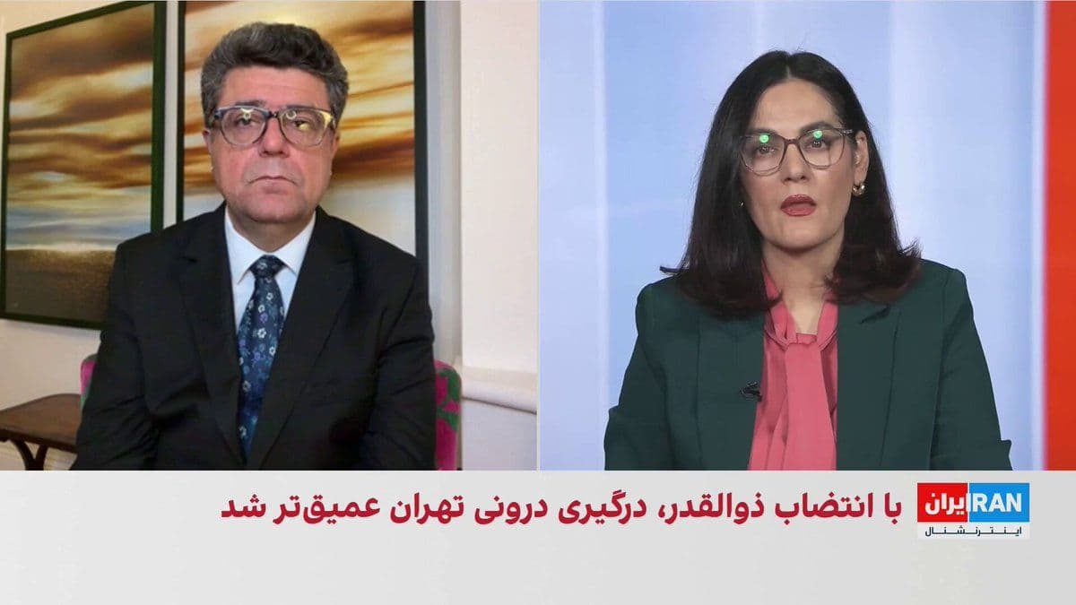@ايران اينترنشنال: بر اساس گزارشهای رسیده به ایراناینترنشنال، درگیریهای درونی در رهبری جدید جمهوری اسلامی پس از انتصاب محمدباقر ذوالقدر بهعنوان دبیر شورای عالی امنیت ملی شدت گرفته است. منابع آگاه میگویند این انتصاب