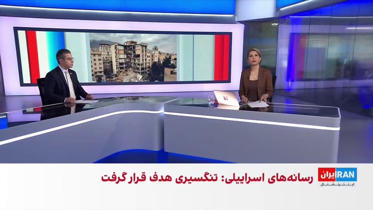 @ايران اينترنشنال: Israel Katz, Israel's Defense Minister, announced that Alireza Tangsiri, commander of the IRGC Navy, was killed in an Israeli attack.
Interview with Hossein Aghaei, member of the editorial board of I