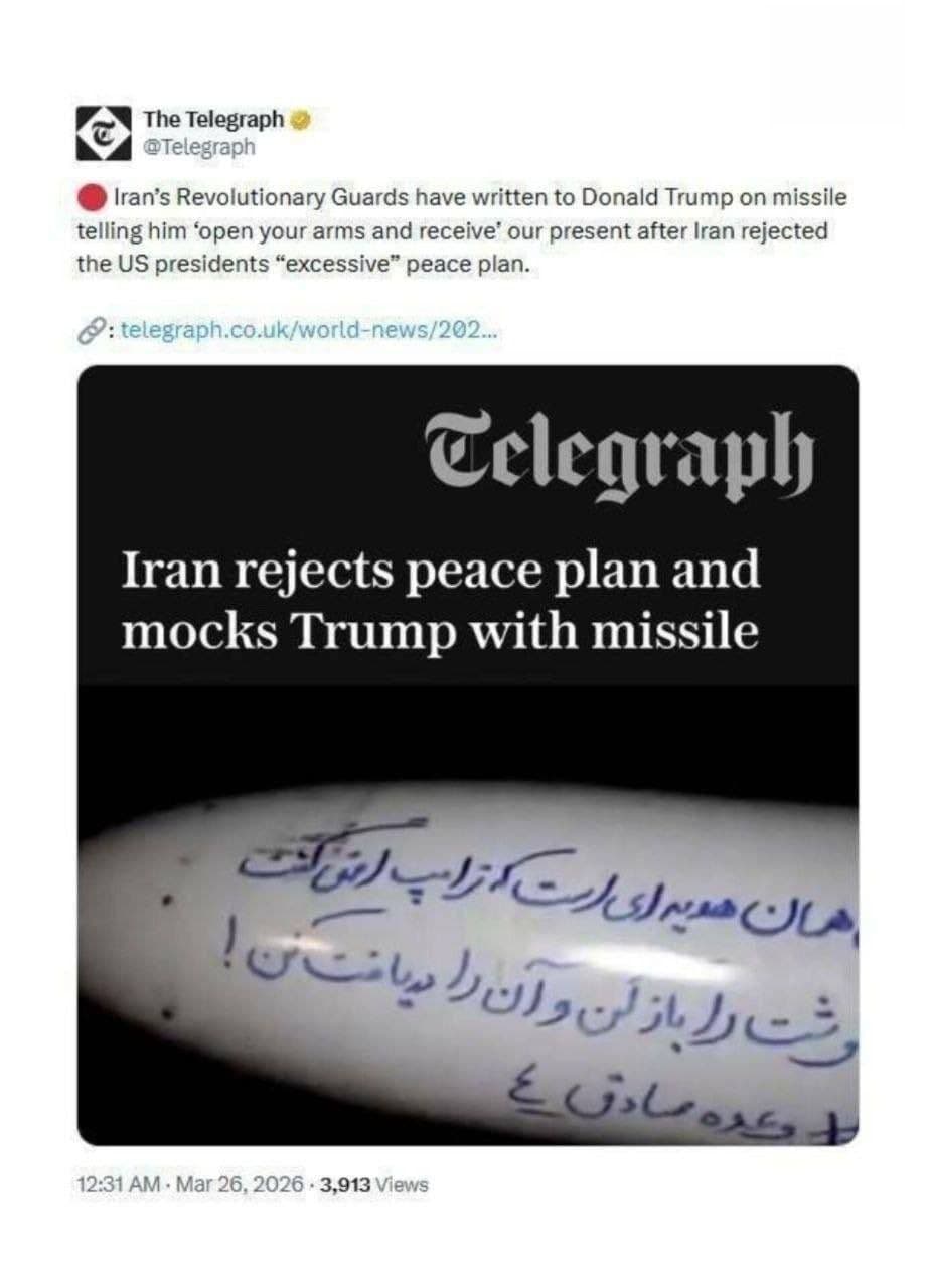 @🇮🇷LiveIranNews🇮🇱: ⚡🇺🇸🦀Threatening message from the terrorist IRGC to President Trump on a missile/The Telegraph reported that the terrorist group IRGC has written on a missile addressed to Donald Trump: "Open your a