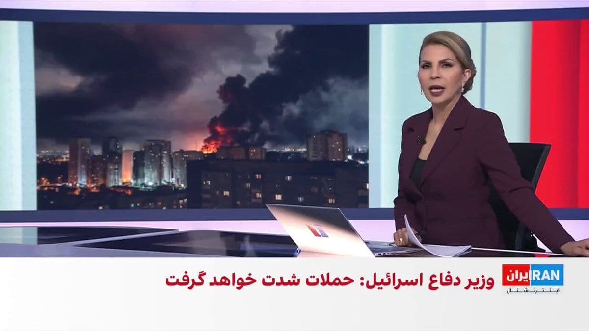 @ايران اينترنشنال: Reports received by Iran International indicate that, at the same time as many cities in Iran were targeted by airstrikes from the Israeli and American armies last night, people are continuing with th
