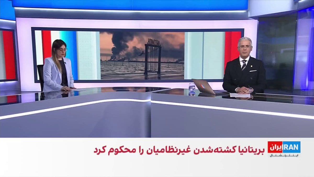 @ايران اينترنشنال: U.S. and Israeli strikes on government headquarters and IRGC infrastructure continue.
Saba Heydarkhani, a member of the Iran International editorial board, discusses the latest developments in the wa