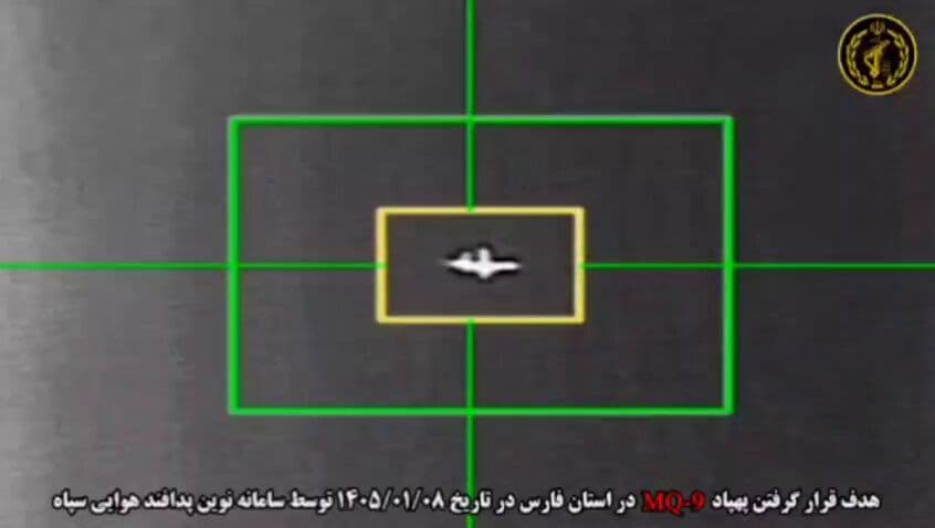 @Babak Taghvaee - The Crisis Watch: BREAKING: The IRGC Aerospace Force has shot down an MQ-9A Reaper armed drone of the U.S. Air Force over southern Iran using a Majid (AD-08) short-range air defense system. The Majid system is a low-al