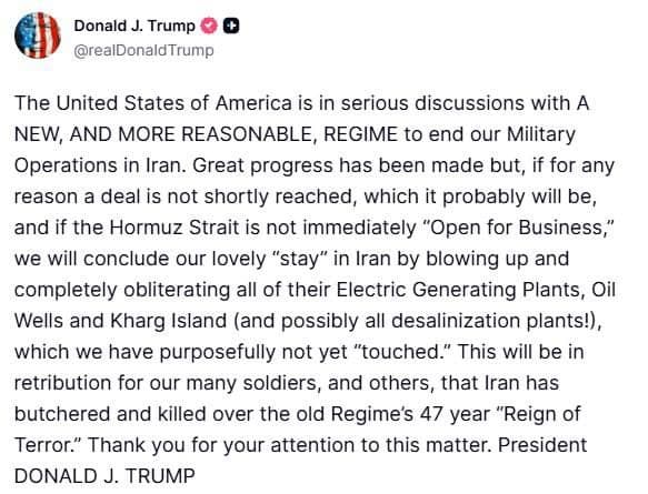 @Visegrád 24: BREAKING:
Donald Trump says the U.S. is in talks with a “new” Iranian regime but warns that if no deal is reached and the Strait of Hormuz is not reopened, Washington could target Iran’s energy infra