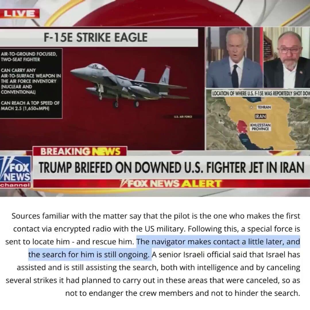 @🇮🇷LiveIranNews🇮🇱: 🚨🇺🇸According to reports, the second American fighter crew member has crashed, and after the crash, has contacted the US military via encrypted radio.
US forces now have the entire night in Iran to