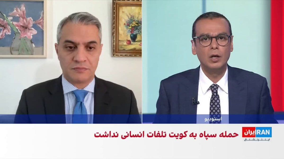@ايران اينترنشنال: Following the missile and drone attacks by the Islamic Revolutionary Guard Corps on the Arab countries of the Persian Gulf region, Kuwait has reported an attack on a power plant and two desalination f