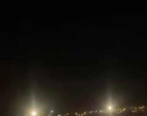 @Visegrád 24: BREAKING:
U.S./Israeli airstrikes are hitting Iranian military industries facilities in Zarrinshahr, near the city of Isfahan.