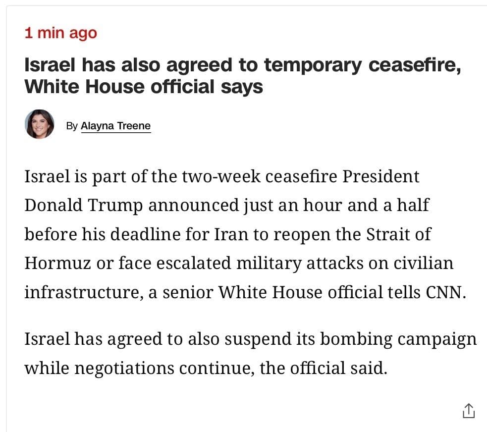 @Open Source Intel: Israel is included in a U.S.-announced two-week ceasefire with Iran, a senior White House official told CNN.
Contributed by @AZ_Intel_.