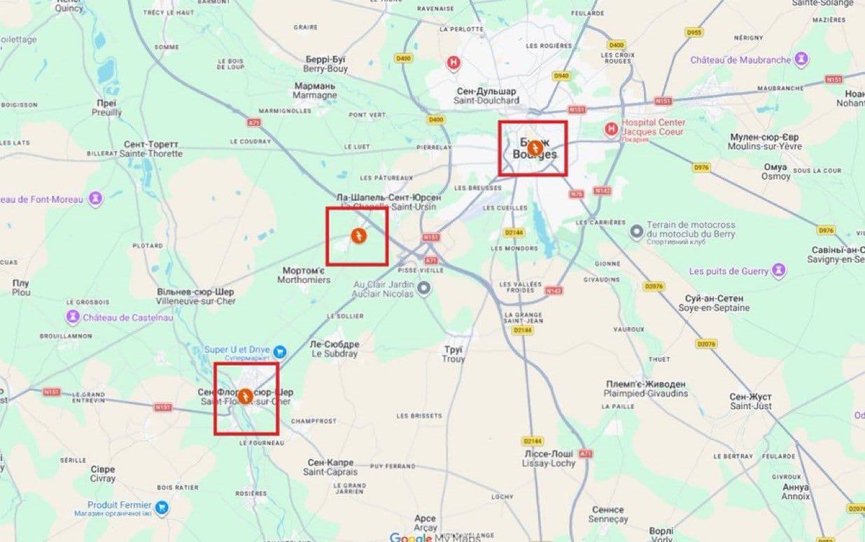 @Visegrád 24: BREAKING:
Major coordinated sabotage attack against French defense companies supplying Ukraine.
3 attacks against electrical infrastructure in Bourges disrupted production at KNDS & MBDA, affecting