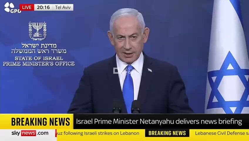 @Open Source Intel: Netanyahu: “I would like to emphasize this is not the end of the campaign . It is merely a preparation on our way to achieving all of our goals.”