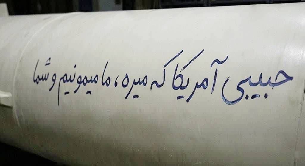 @Babak Taghvaee - The Crisis Watch: BREAKING: “Habibi, America will leave—we and you will remain.” written by the IRGC on a missile they fired at the UAE today.
The IRGC Aerospace Force has published this image of one of the missiles
