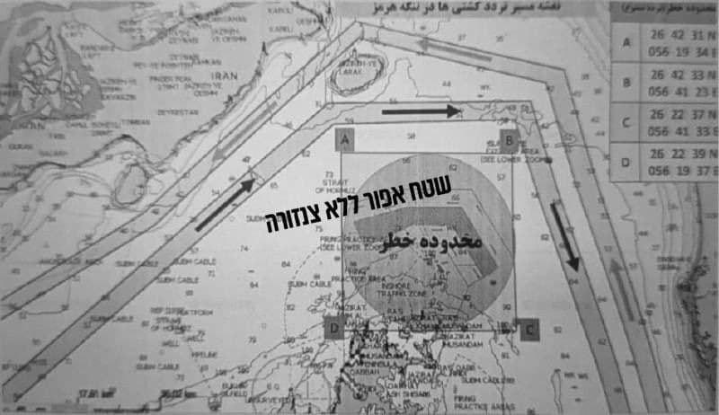 @Eli Afriat 🇮🇱: 🚨🇮🇷BREAKING: The Iranian Revolutionary Guard Corps has announced a new shipping lane in the Strait of Hormuz, claiming that the previous route could be dangerous because of naval mines.
The new r