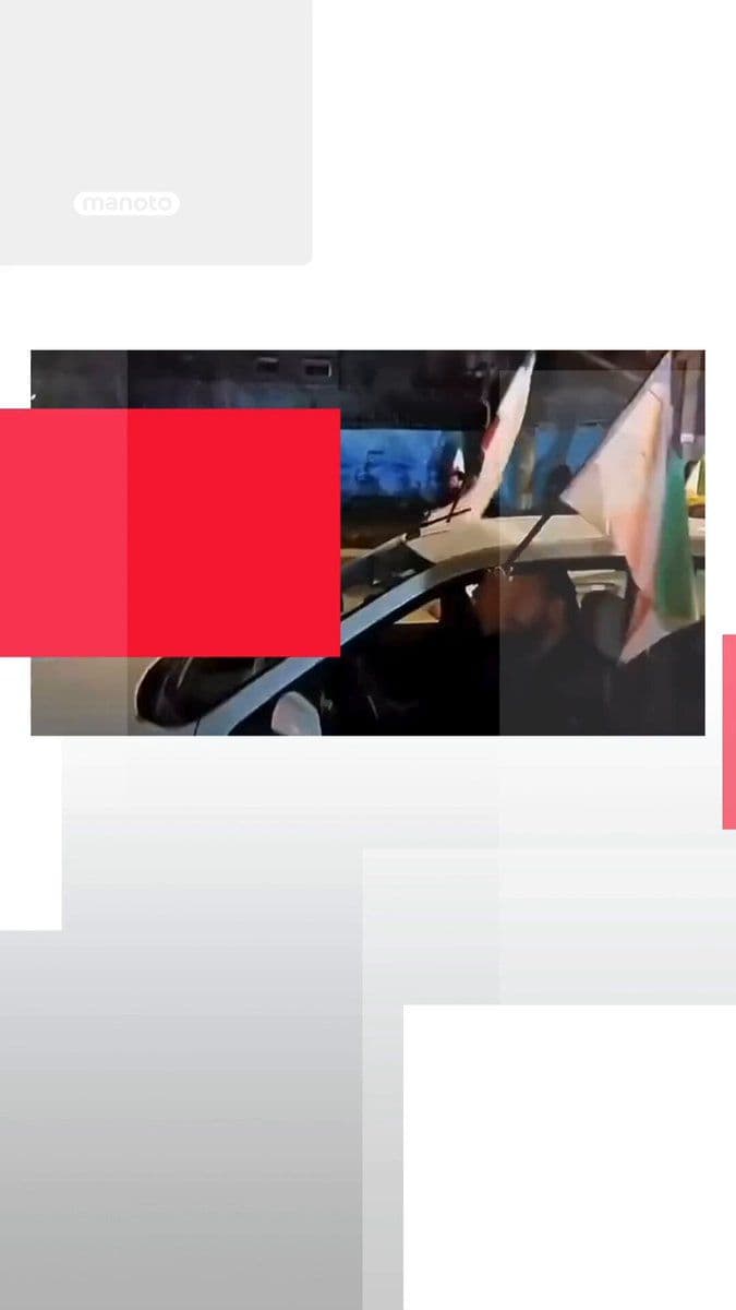 @اتاق خبر منوتو: A video published on social media shows the presence of Saeed Taousi, a Quran reciter and one of the figures close to Ali Khamenei, at a gathering of regime supporters.
In this video, Saeed Taousi, a