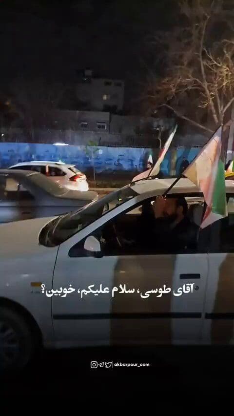 @Babak Taghvaee - The Crisis Watch: The Epstein of the Islamic regime of Iran was spotted in Tehran last night. Saeed Tousi is a famous pedophile and child rapist close to the now dead Supreme Leader of the Islamic regime of Iran.
Sae
