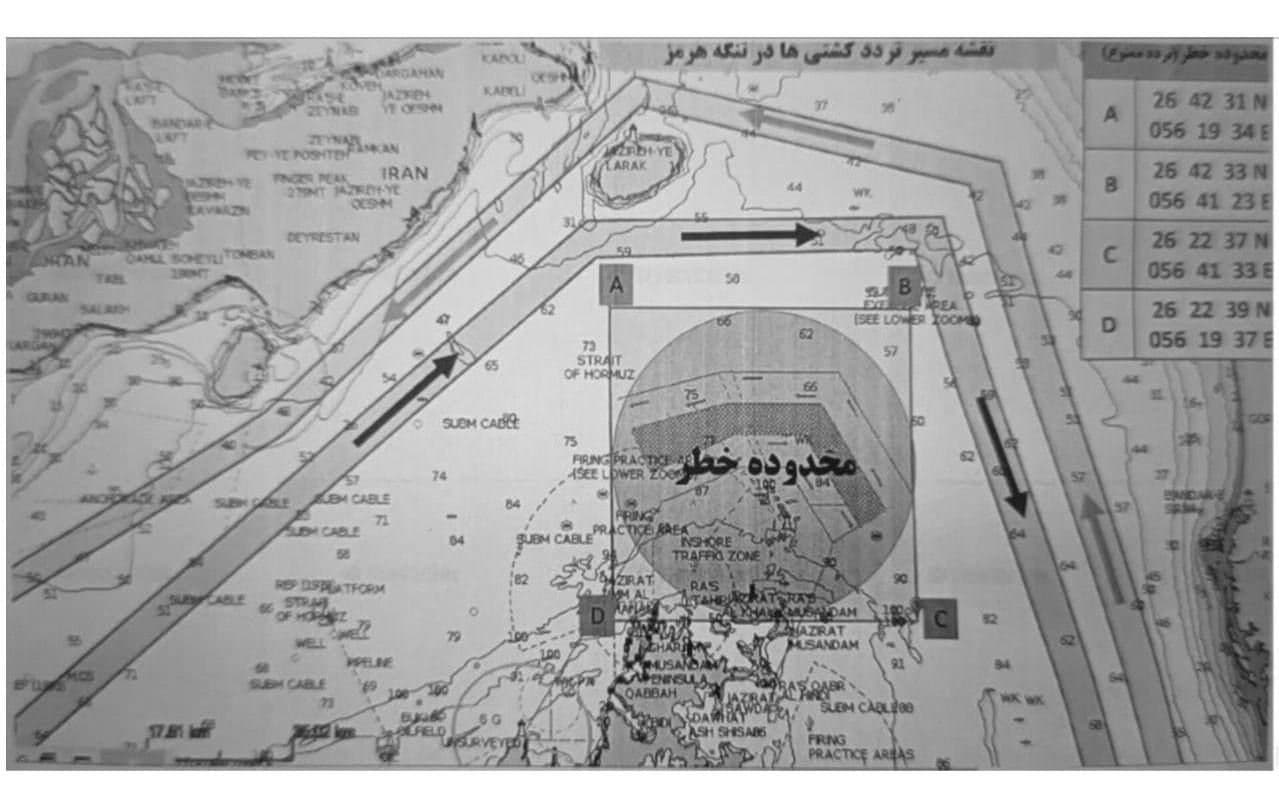 @Visegrád 24: Iran has issued navigation maps for vessels to transit the Strait of Hormuz while avoiding mines.
For entry into the Strait, ships are advised to move from the Gulf of Oman north of Larak Island befo