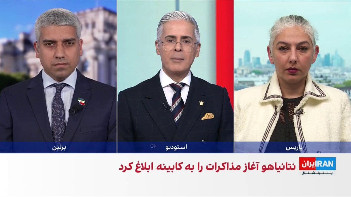 @ايران اينترنشنال: France announced that it will participate in anti-drone defense to counter threats from the Islamic Republic. This marks France's first involvement in confronting the Islamic Republic. At the same tim