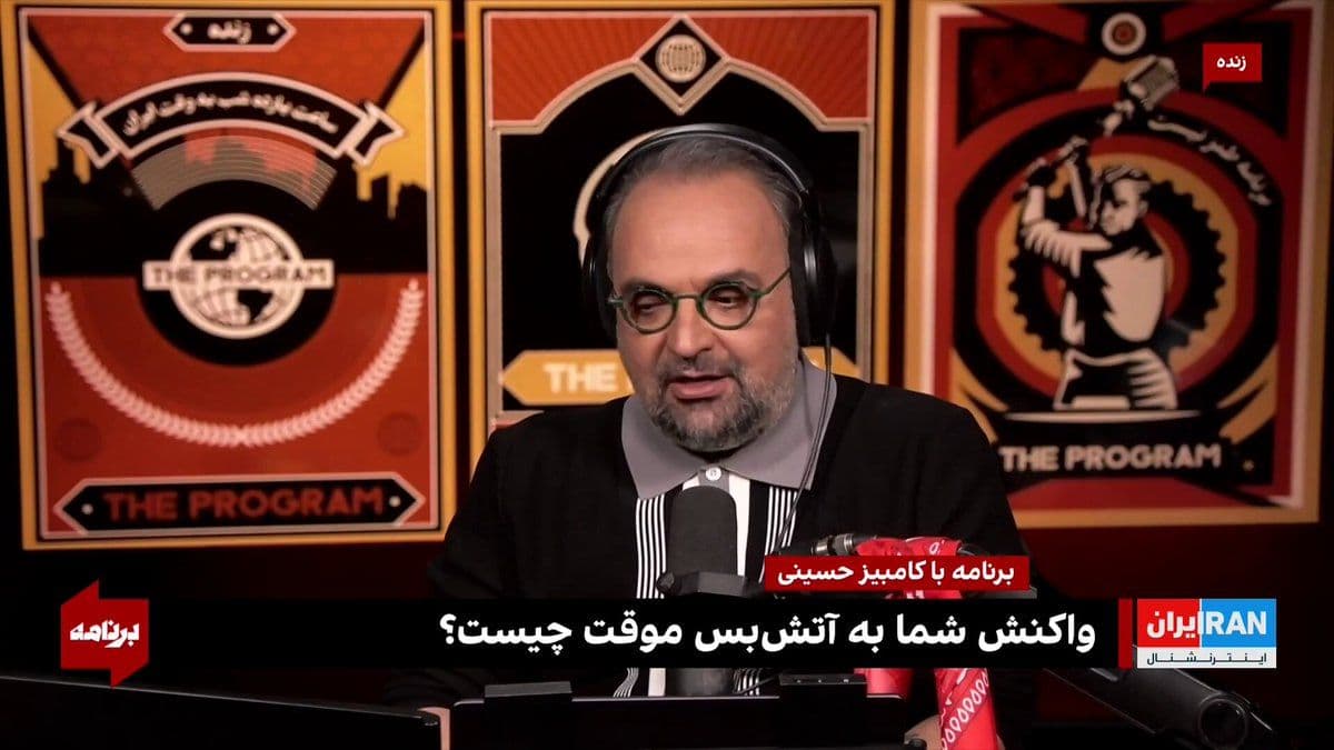 @ايران اينترنشنال: Mousali's Fortieth in the Fridge!
Ali Khamenei's fortieth has arrived; so quietly and drawn-out that one can't say it passed like lightning and wind. It feels as if not forty days, but a whole year h