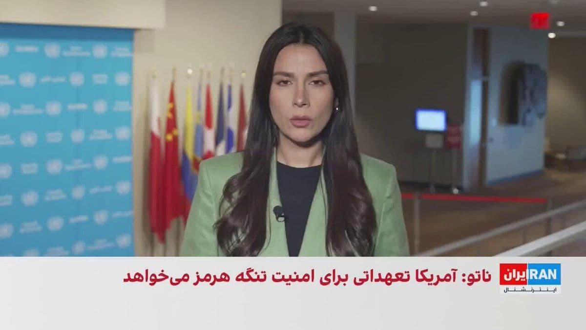@ايران اينترنشنال: گزارشها نشان میدهد با وجود اعلام آتشبس تنها شمار اندکی شناور توانستهاند از تنگه هرمز عبور کنند. سازمان بینالمللی دریانوردی نیز هشدار داد دریافت عوارض برای عبور از تنگههای بینالمللی میتواند روی