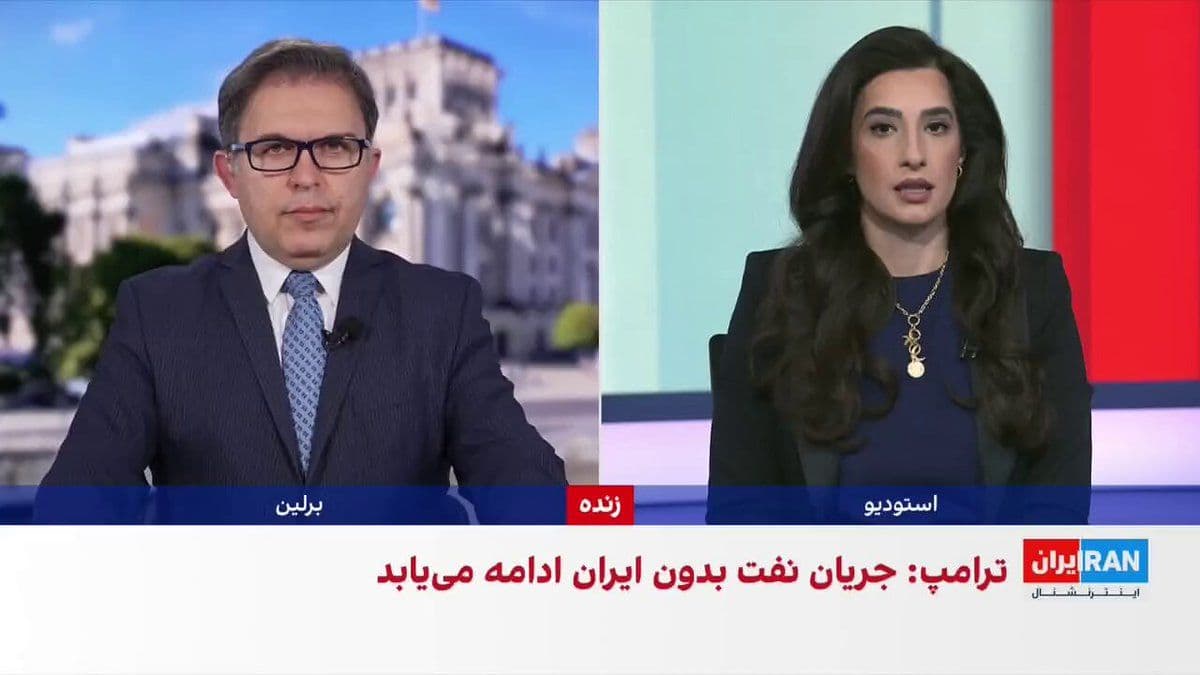 @ايران اينترنشنال: The Prime Minister of Britain announced that military options to secure the Strait of Hormuz have been discussed and reviewed with Donald Trump, President of the United States. He also emphasized that